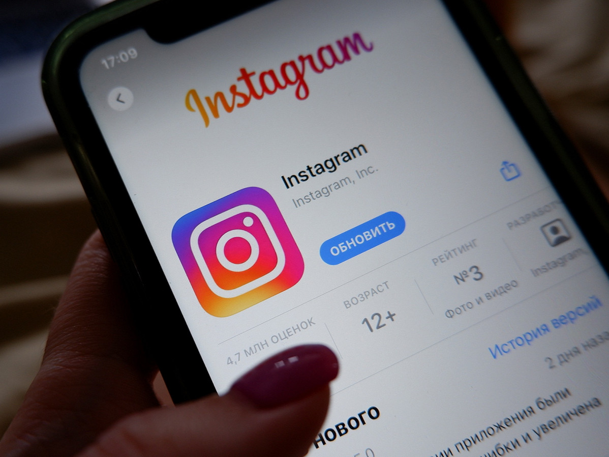 Инстаграм заблокируют в россии 2022