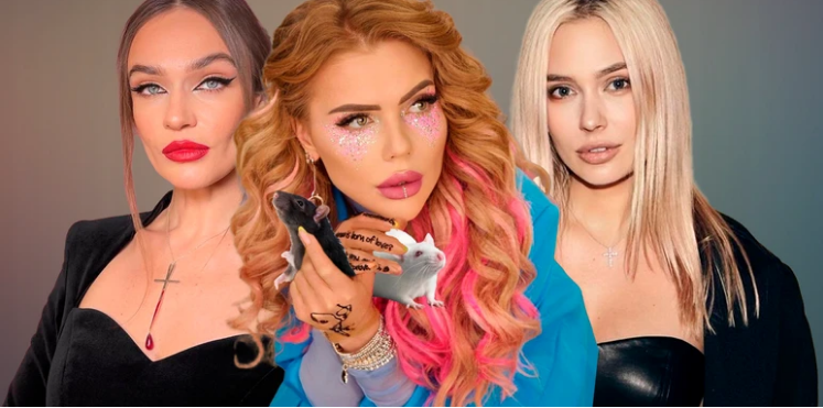 Карина Кросс завяла домашних питомцев