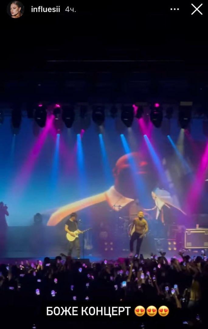 Дилара посетила концерт бывшего мужа