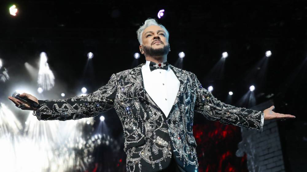 Филиппу Киркорову - 55