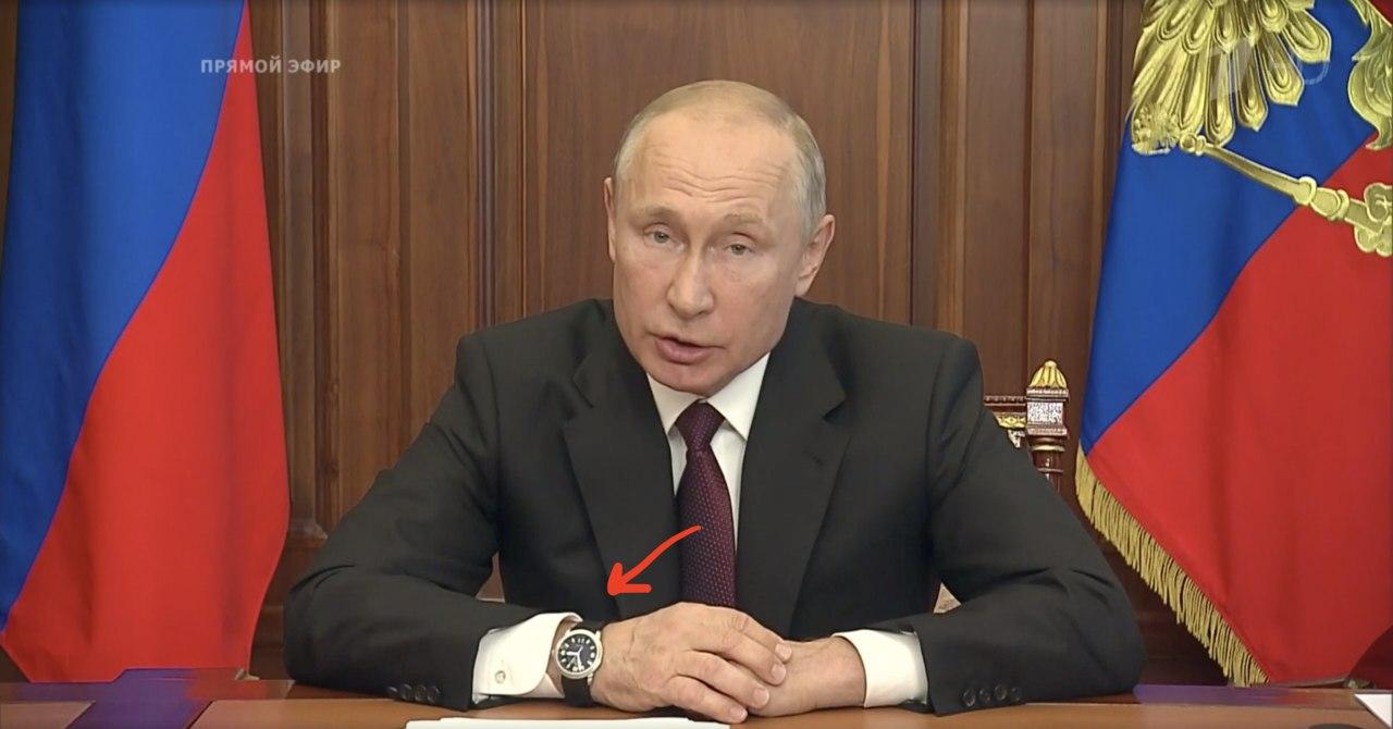 Кадр из новости Прямой эфир Владимира Путина не совпал со временем на его часах