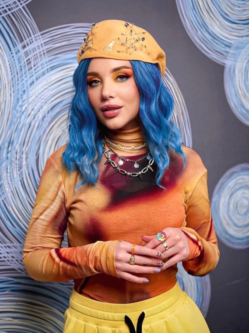 Миа Бойка скрывает секрет!