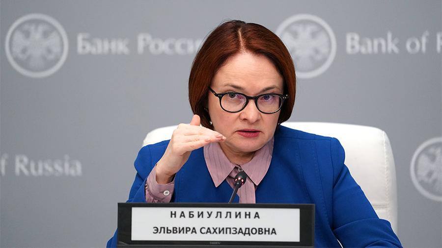 ЦБ увеличил срок ограничений на выплаты валютных счетов