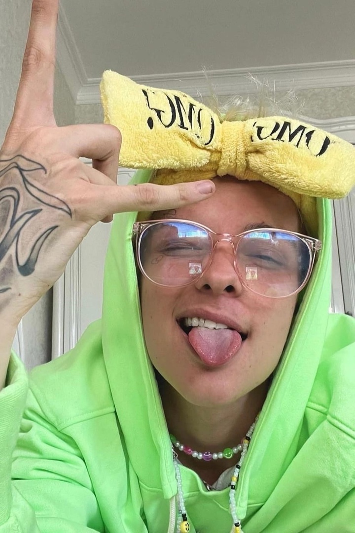 Егор Шип считает, что у него может быть биполярное расстройство