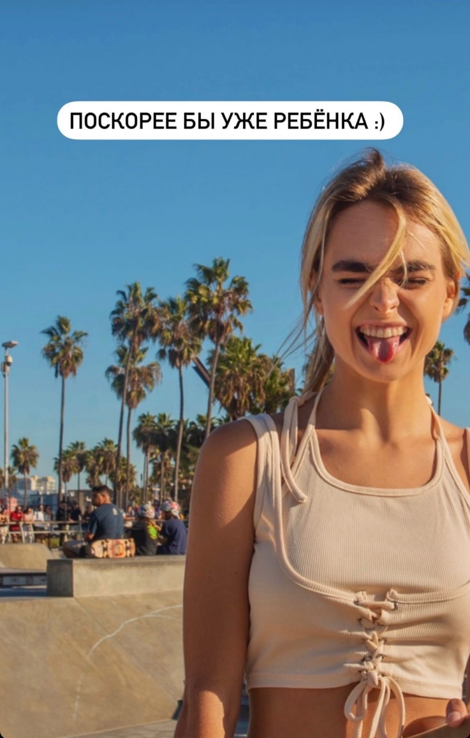 Маха Горячева с нетерпением ждет появления малыша