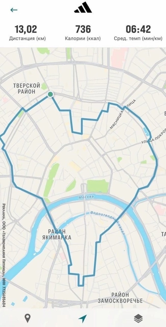 Ради Насти Ивлеевой москвич пробежал 10 километров