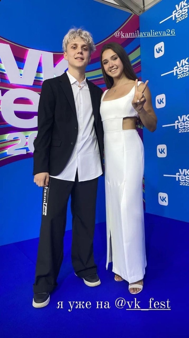 Ваня Дмитриенко и Камила Валиева стали встречаться?