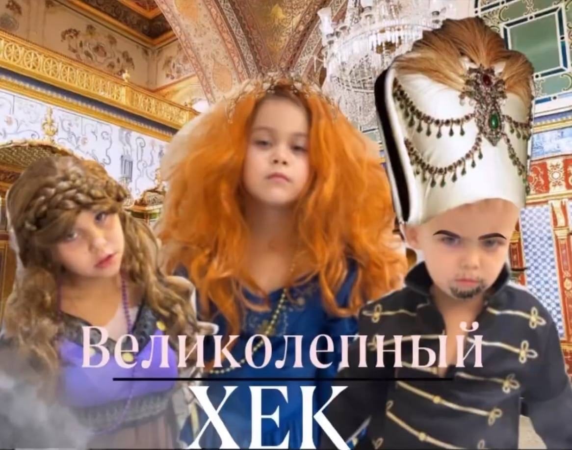 Звездная семья Оксаны и Джигана продолжает радовать поклонников