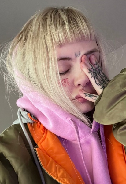 У Даши Каплан очередной диприсняк