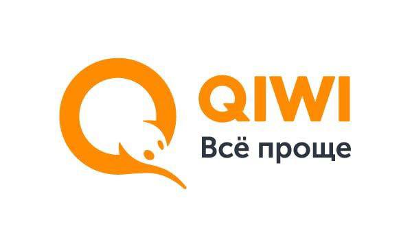 Qiwi будет хранить переписку для ФСБ
