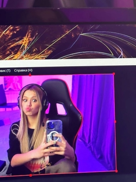 Гаврилина теперь на Твиче!