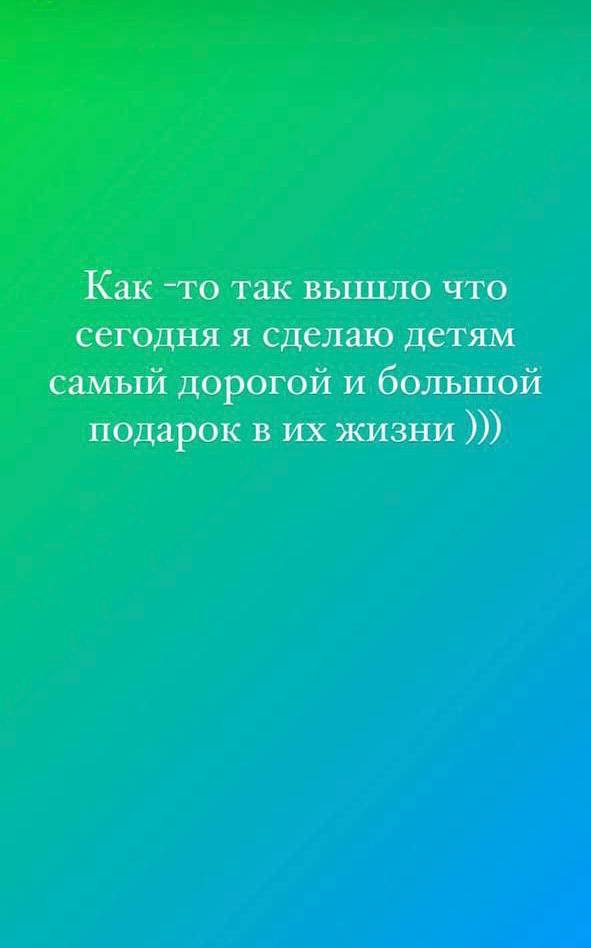 Если и дарить подарки детям, то только такие!