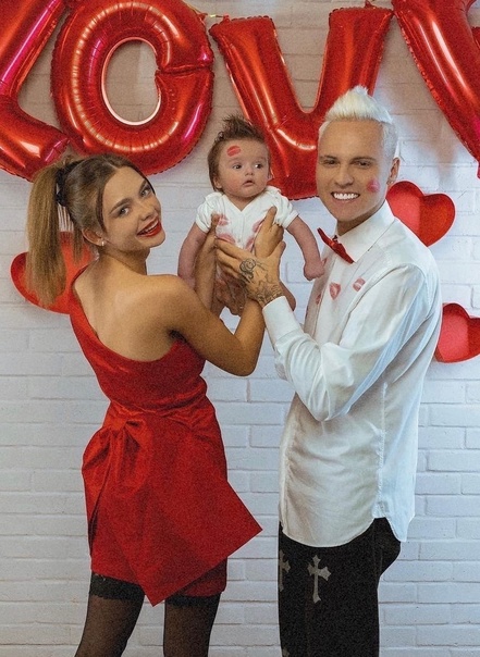 Аня Ищук хочет переехать из-за анонимных «фанатов»