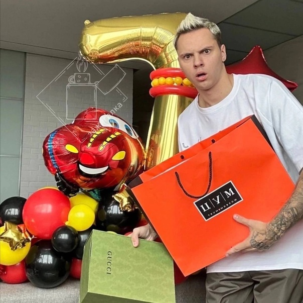 Аня с Димой купили сыну набор из ЦУМа