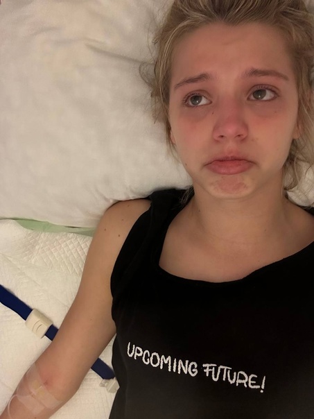 Юлька-Шпулька мучается от отита