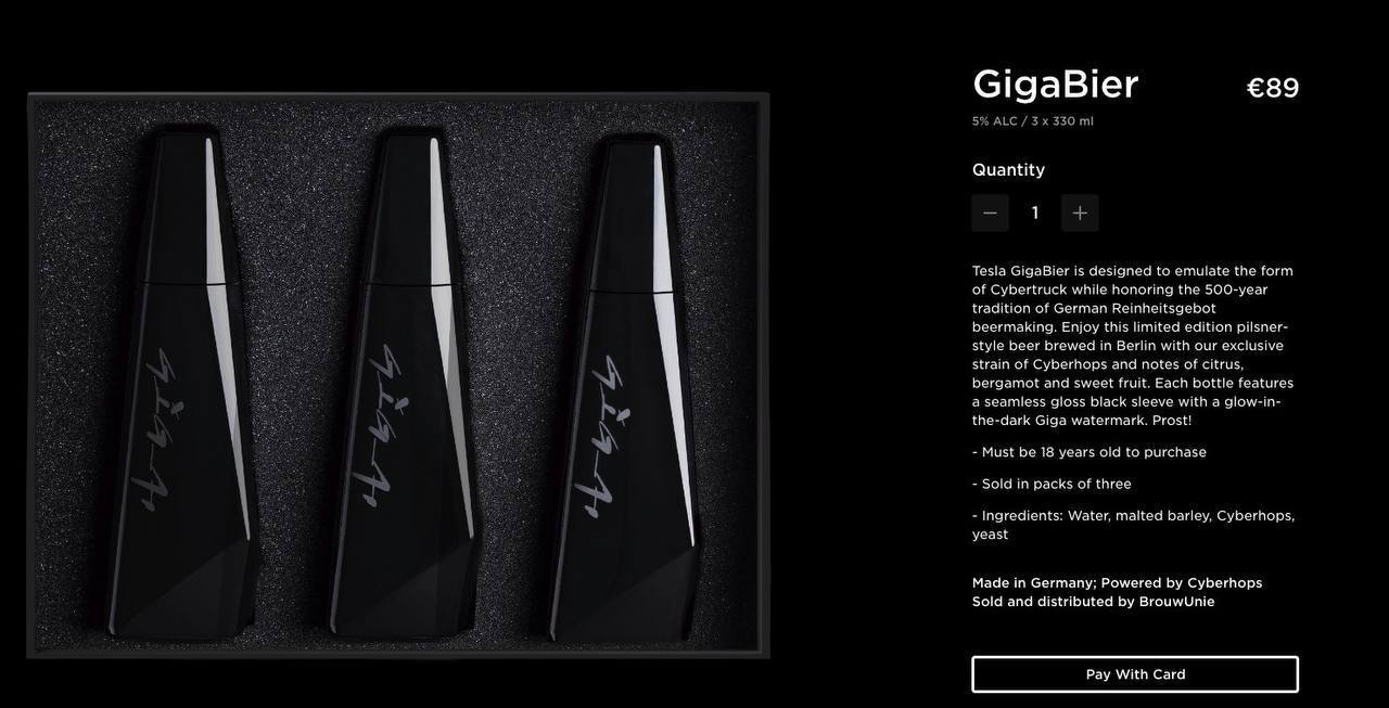 Теперь пиво есть и от Илона Маска