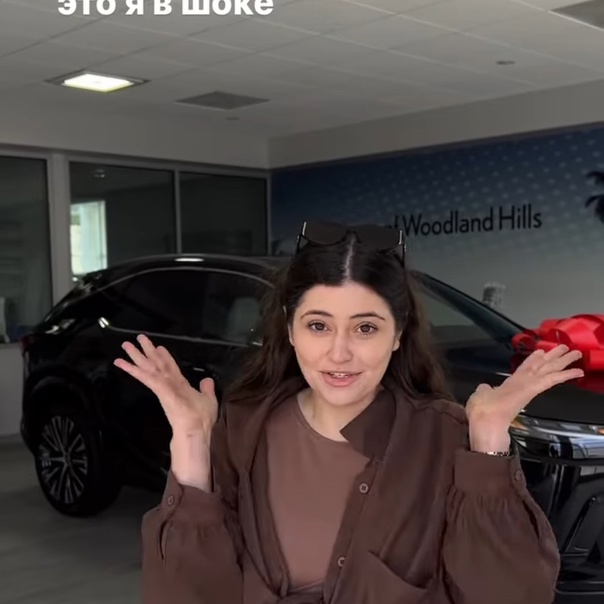 Карина Каспарянц и Оск купили свое первое авто в США