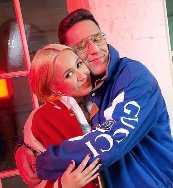 Клава Кока и Дима Масленников снова появились вместе