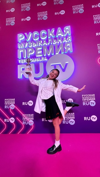 Милана Хаметова взяла приз за лучший фан-клуб