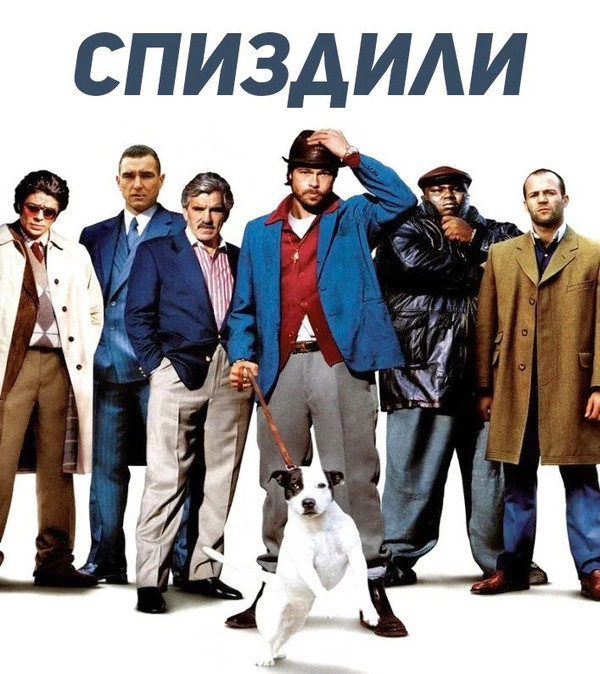 В Москве накрыли школу воров