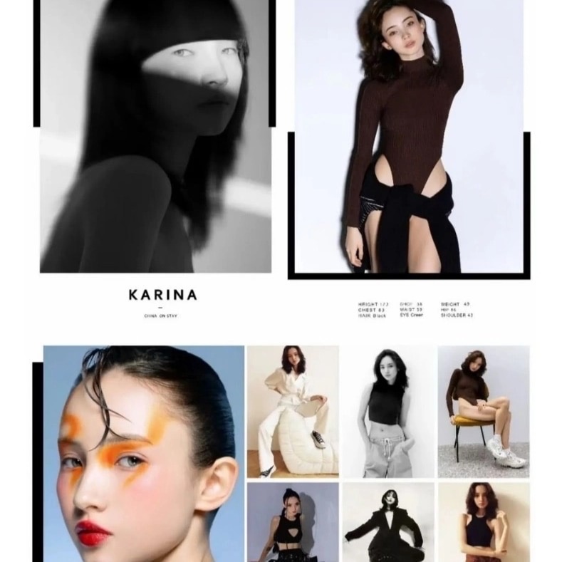 Карина Карамбейби уехала в Китай