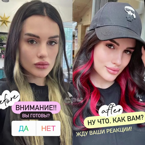 Давайте оценим новую прическу Карины Аракелян