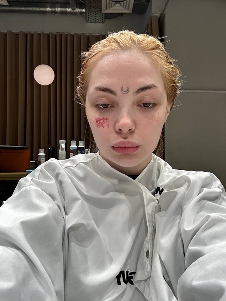 Каплан попросила своих поклонников не троллить Мармарис