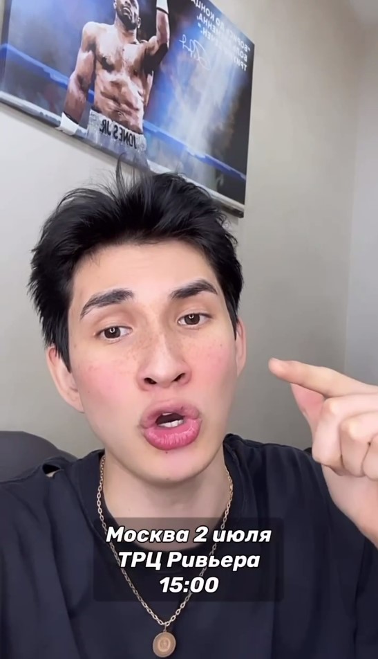 Влад А4 получил вызов от Тимура Сына Президента