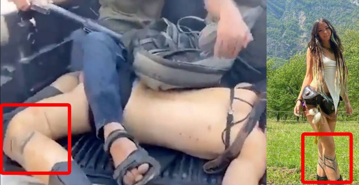 Шани Лук - ЖИВА!