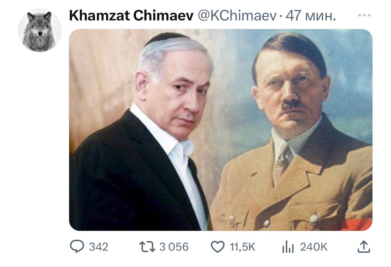 Кадр из новости Хамзат Чимаев сравнил премьера Израиля Нетаньяху с Гитлером