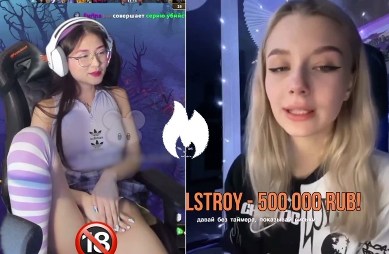 Стримерши раздеваются за донат от Мелстроя
