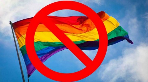 ЛГБТ - В С Ё!