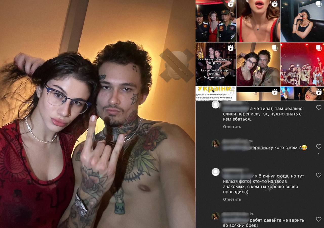 У Моргенштерна* нет ВИЧ!