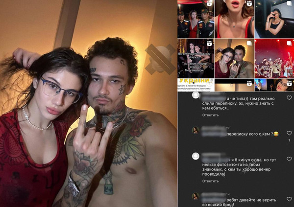 У Моргенштерна* нет ВИЧ!