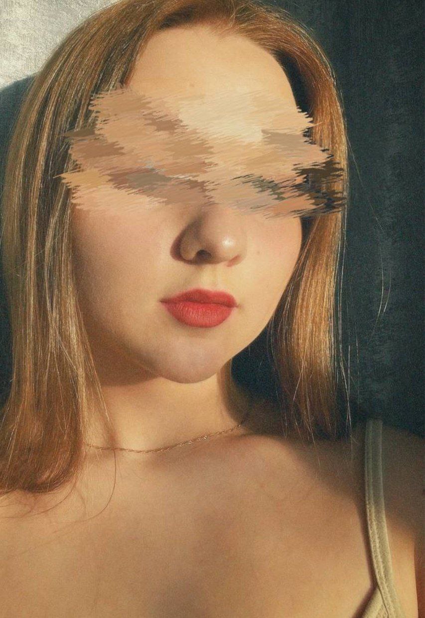 В Ростовской области мигрант из сайги расстрелял 17-летнюю девушку. Она погибла