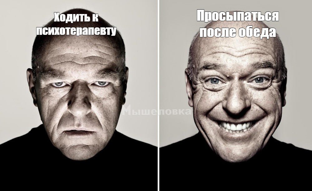 «Досыпание» на выходных помогает снизить тревогу и риск депрессии — исследование