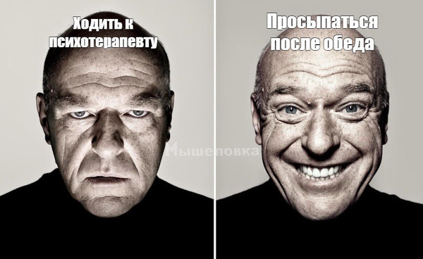 «Досыпание» на выходных помогает снизить тревогу и риск депрессии — исследование