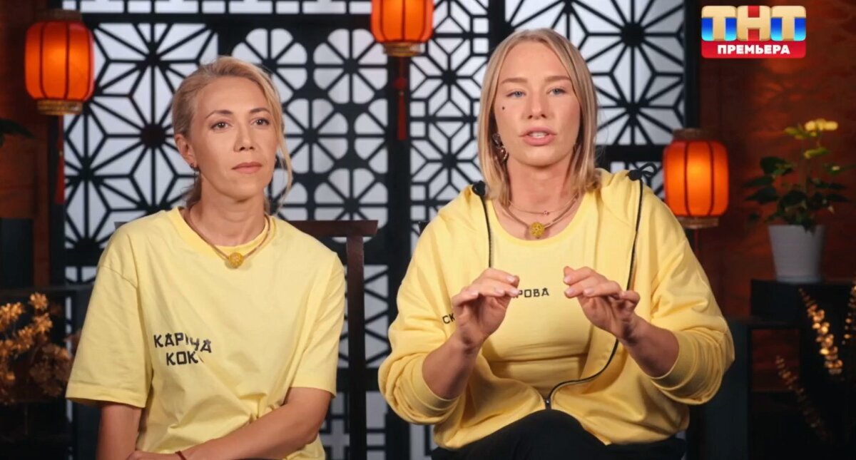 Желтые лидеры неожиданно покидают шоу «Сокровища императора»