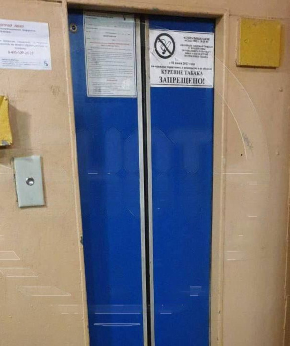 #ПЗДЦ произошел в Москве! Лифт оторвал девочке палец