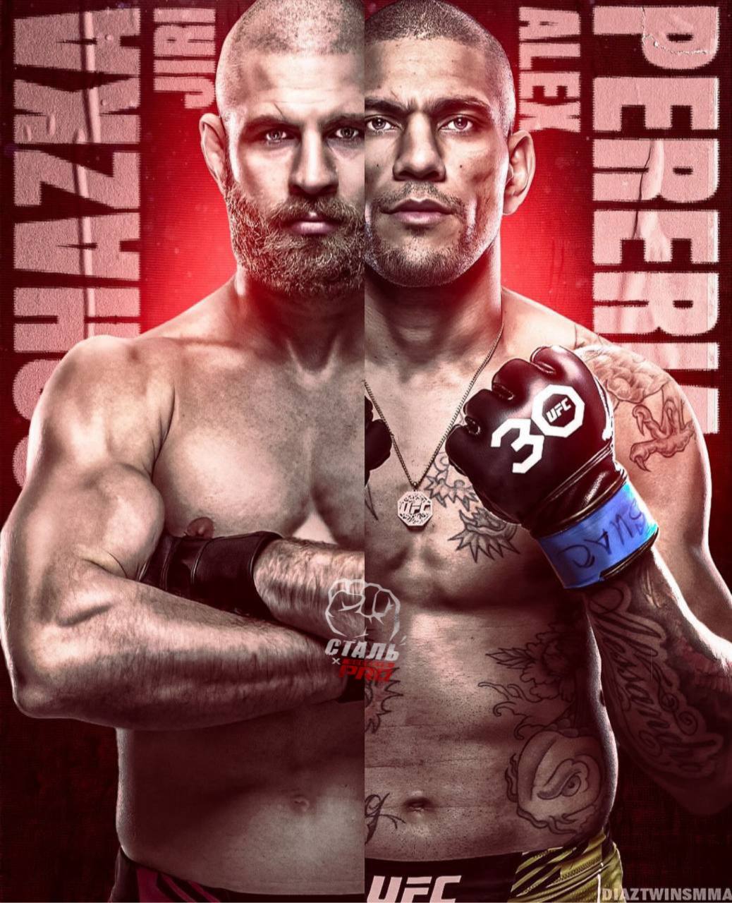 Дейна Уайт: Макгрегор получил травму, Чимаев - заболел!