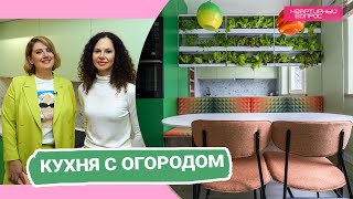 Квартирный вопрос от 04.02.2023