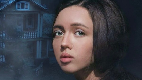 Голоса ушедших душ 14 серия