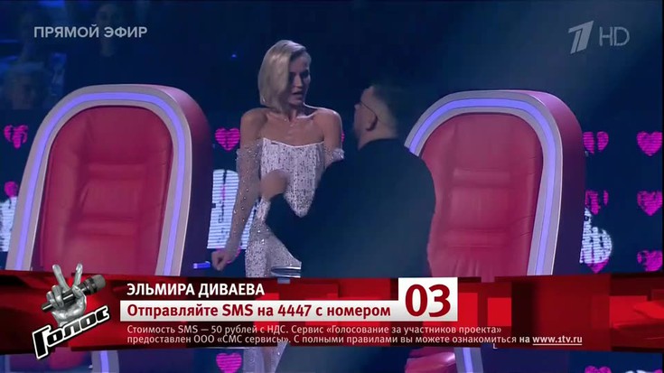 Голос. Выпуск от 02.06.23
