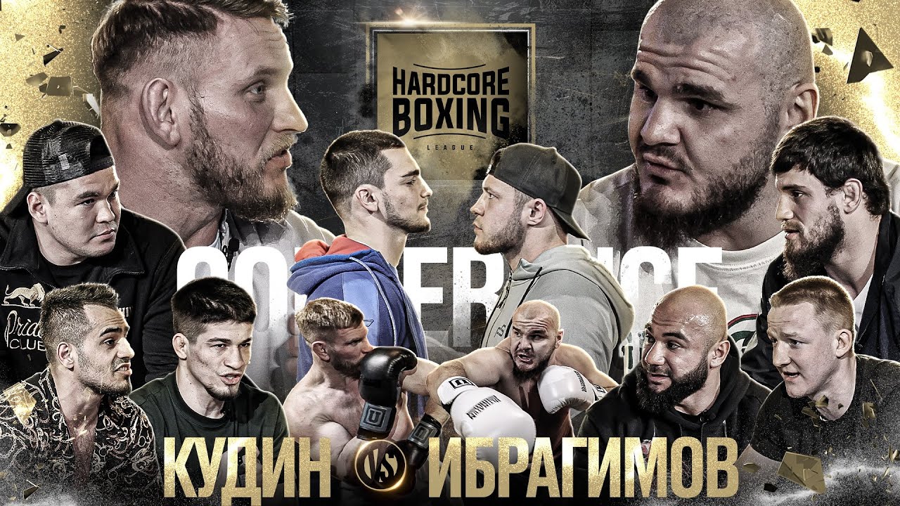 Хадис VS Кудин - НОКДАУН В МИНУТКЕ. Выпуск от 14.06.23