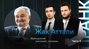 Санкции и конфискация активов / Пранк с Александром Ротшильдом. Эфир от 20.07.23
