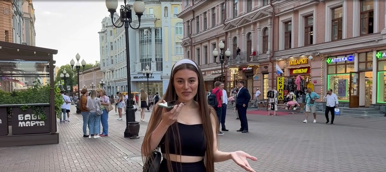 Что слушают блогеры? Эфир от 05.07.23