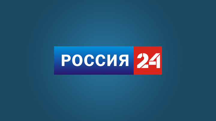 Россия 24