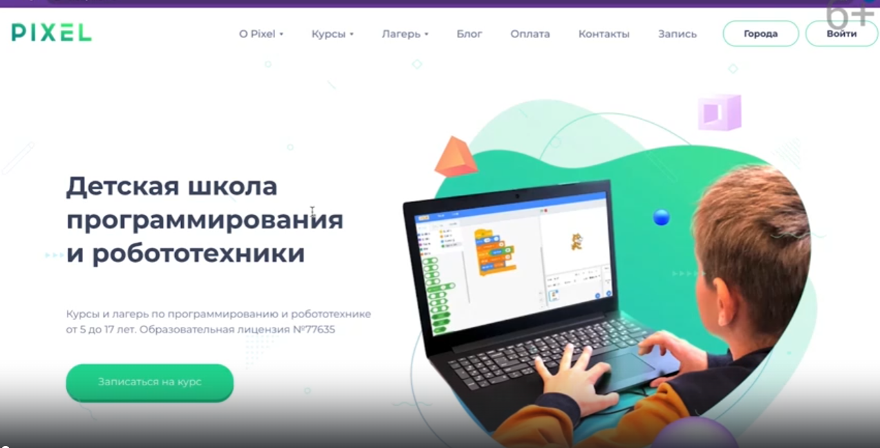 Лучшие игры головоломки | Топ 10 игр на ПК. Эфир от 29.07.23