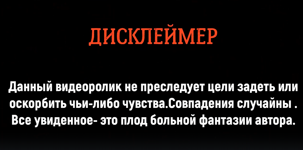 НЕАДЕКВАТНАЯ ИСТЕРИЧКА В ТАКСИ. Эфир от 31.07.23