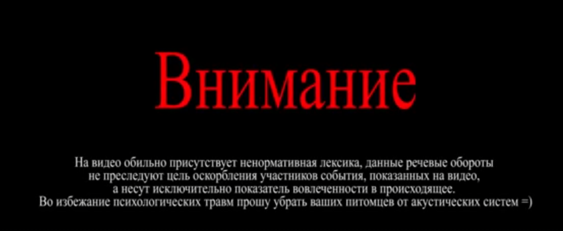 Arma 3 : "Черное солнце" \ "Фортуна". Эфир от 17.08.23